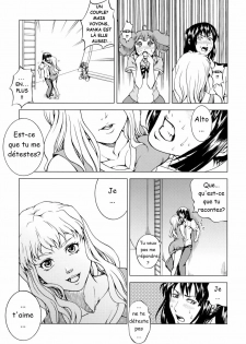 (C74) [Tsunken (Men's)] First Lady (Macross Frontier) [French] [Doujins-Francais] - page 6