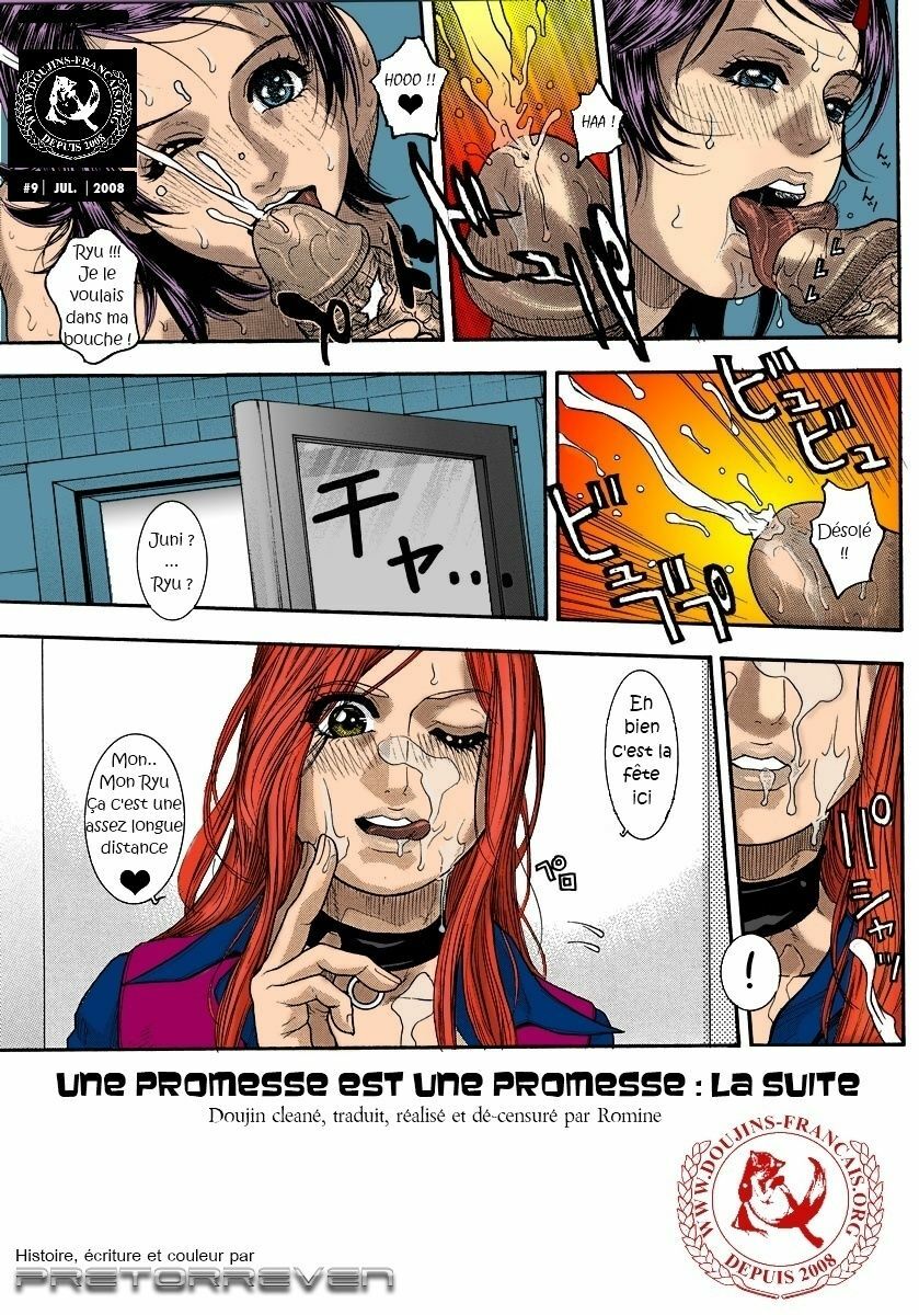 [Kazuki Kotobuki] Une promesse est une promesse (A promise is a promise) [FRA] page 23 full