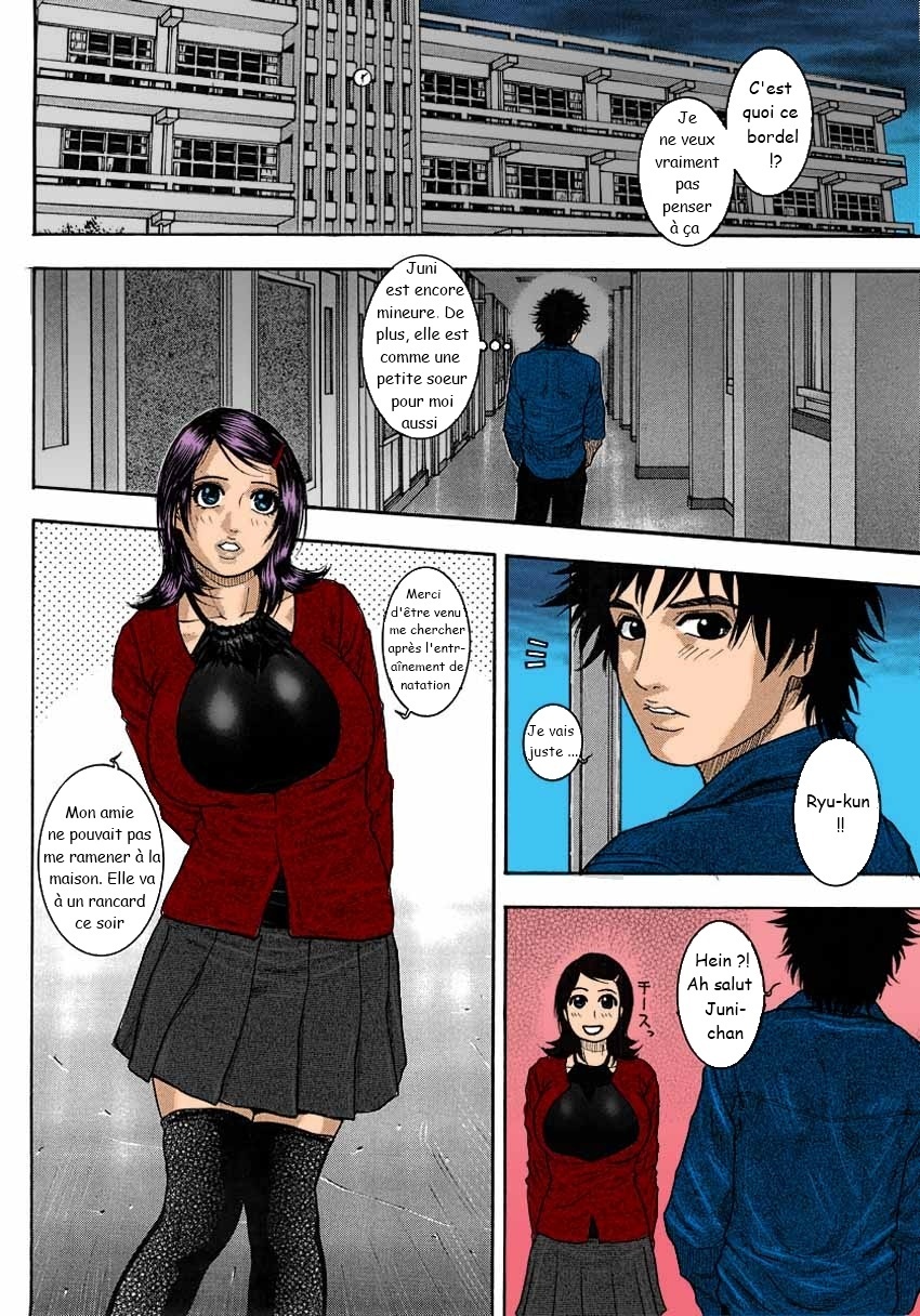 [Kazuki Kotobuki] Une promesse est une promesse (A promise is a promise) [FRA] page 4 full