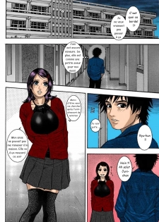 [Kazuki Kotobuki] Une promesse est une promesse (A promise is a promise) [FRA] - page 4