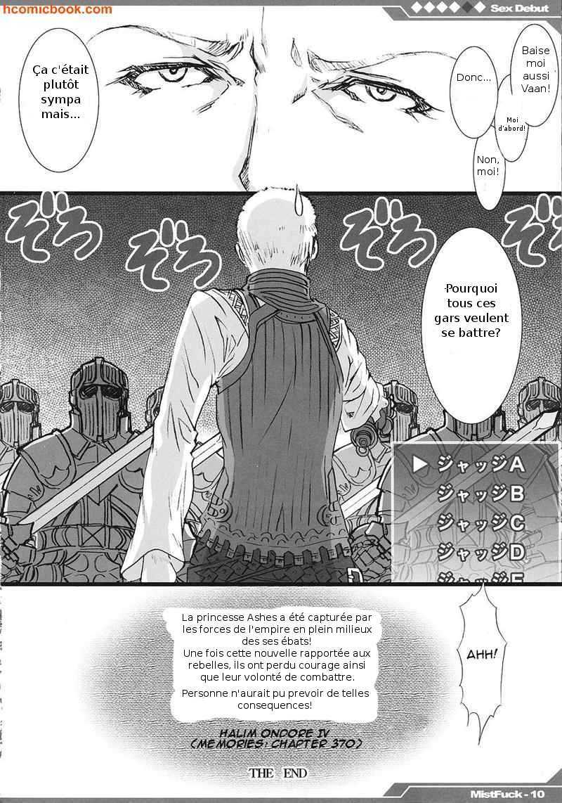 (SC31) [Alice no Takarabako (Mizuryu Kei)] Kyou Kara Fuuzoku Debut (Final Fantasy XII) [French] page 11 full