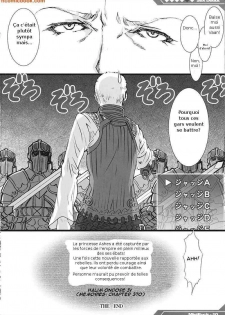 (SC31) [Alice no Takarabako (Mizuryu Kei)] Kyou Kara Fuuzoku Debut (Final Fantasy XII) [French] - page 11