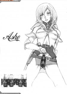 (SC31) [Alice no Takarabako (Mizuryu Kei)] Kyou Kara Fuuzoku Debut (Final Fantasy XII) [French] - page 22