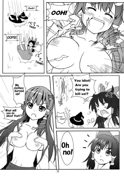 [106m] SANAE DON -XTREME- (Touhou Project) [English] page 13 full