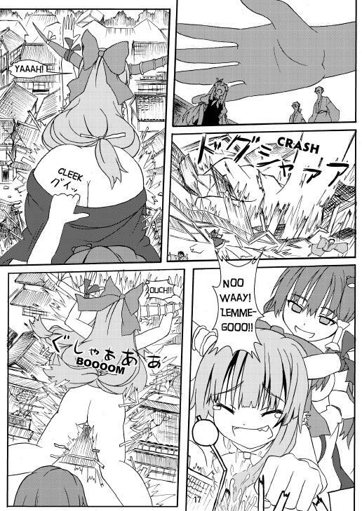 [106m] SANAE DON -XTREME- (Touhou Project) [English] page 19 full