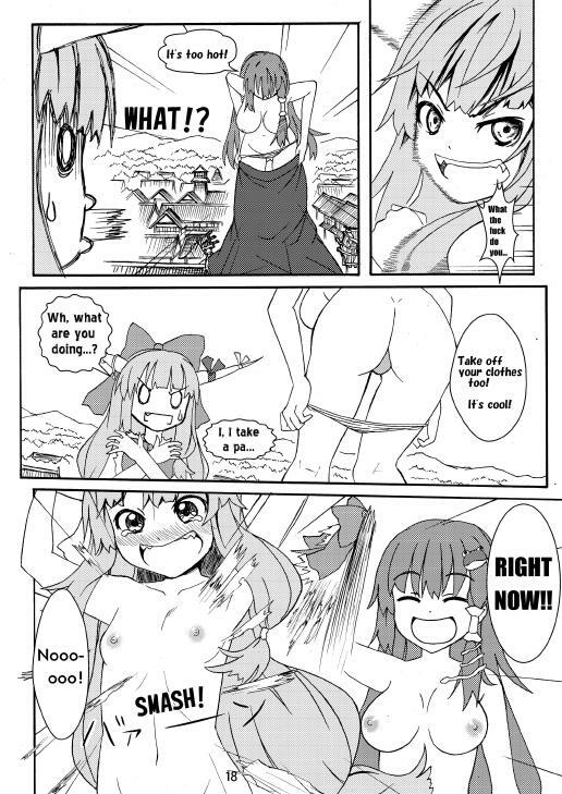 [106m] SANAE DON -XTREME- (Touhou Project) [English] page 20 full