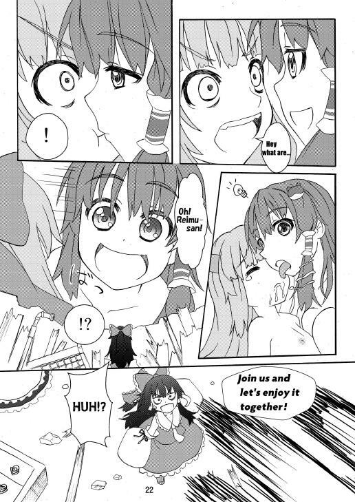 [106m] SANAE DON -XTREME- (Touhou Project) [English] page 24 full