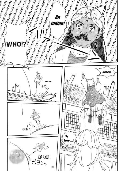 [106m] SANAE DON -XTREME- (Touhou Project) [English] page 28 full