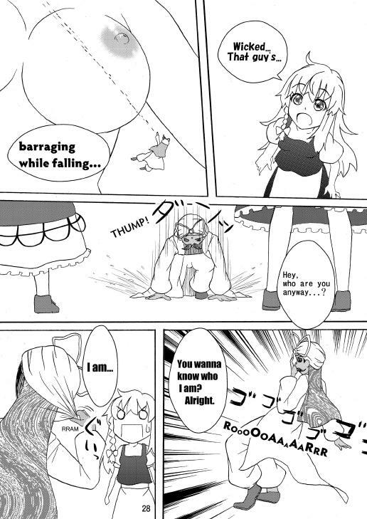 [106m] SANAE DON -XTREME- (Touhou Project) [English] page 30 full