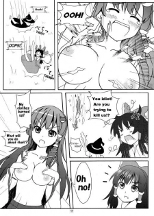 [106m] SANAE DON -XTREME- (Touhou Project) [English] - page 13