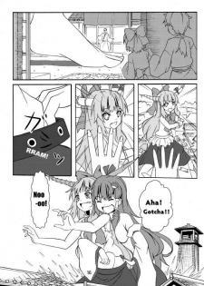 [106m] SANAE DON -XTREME- (Touhou Project) [English] - page 18