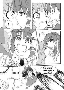 [106m] SANAE DON -XTREME- (Touhou Project) [English] - page 24