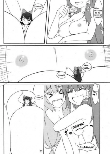 [106m] SANAE DON -XTREME- (Touhou Project) [English] - page 25