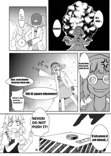 [106m] SANAE DON -XTREME- (Touhou Project) [English] - page 40