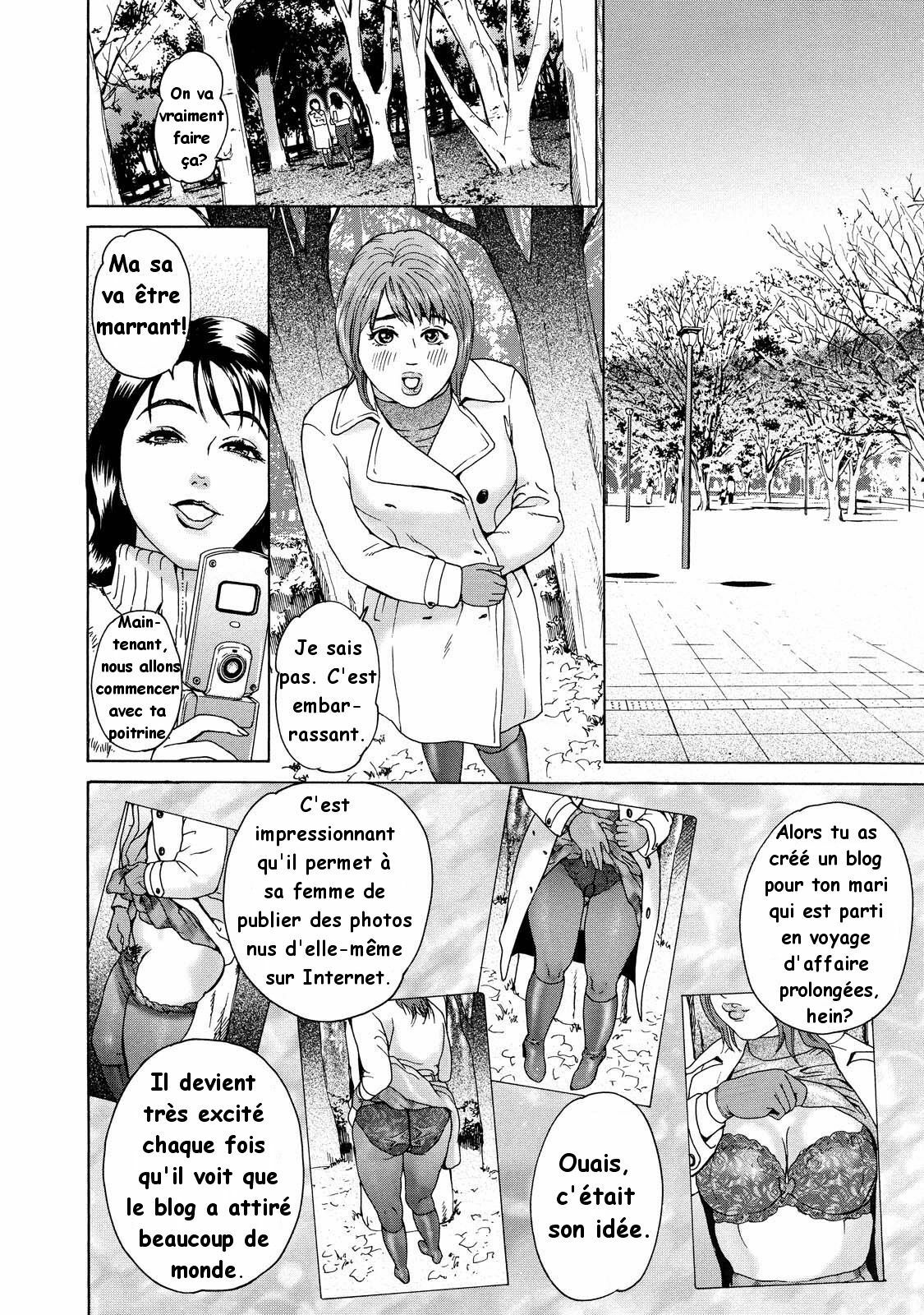 [Hyji] Cho Danchizuma Keiko Ch. 1-5 [French] {Rom1} page 94 full