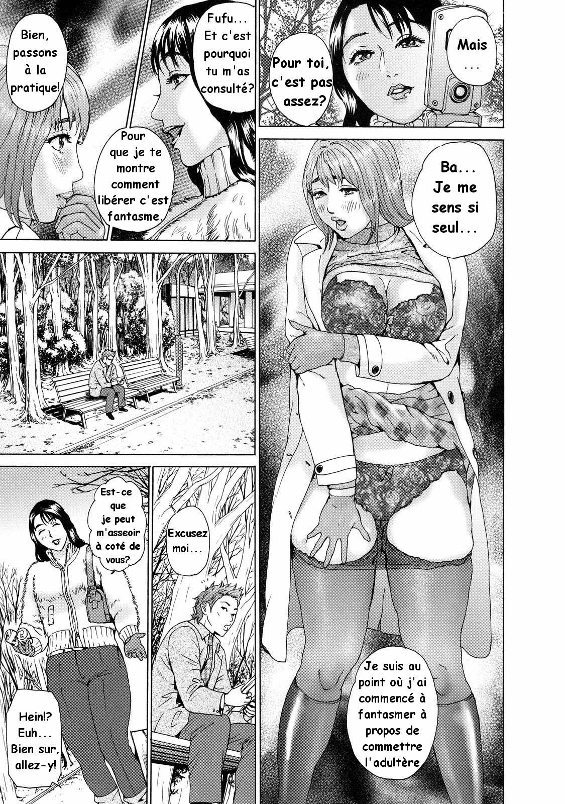 [Hyji] Cho Danchizuma Keiko Ch. 1-5 [French] {Rom1} page 95 full