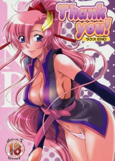 (C69) [GOLD RUSH (Suzuki Address)] Thank You! Lacus End (Gundam SEED Destiny) [French] [Doujins-Francais] [Decensored] - page 1