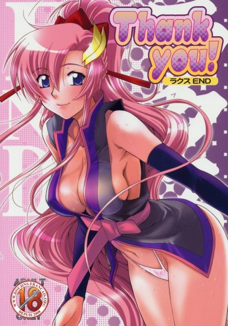 (C69) [GOLD RUSH (Suzuki Address)] Thank You! Lacus End (Gundam SEED Destiny) [French] [Doujins-Francais] [Decensored]