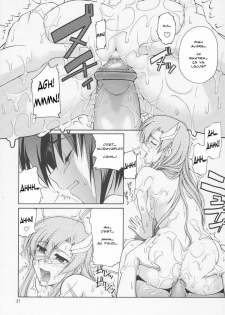 (C69) [GOLD RUSH (Suzuki Address)] Thank You! Lacus End (Gundam SEED Destiny) [French] [Doujins-Francais] [Decensored] - page 21