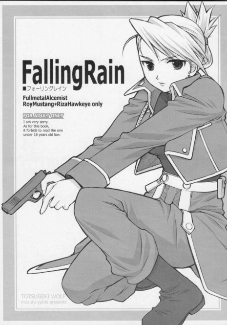(C65) [TOTSUGEKI WOLF (Yuhki Mitsuru)] Falling Rain (Fullmetal Alchemist) [French] {Dakuma} [Decensored]