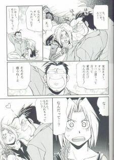 (SUPER13) [Mulberry (Bakkon Tamago, Maririn Anaka)] Cat on Maes (Fullmetal Alchemist) - page 11