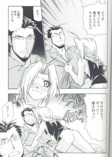 (SUPER13) [Mulberry (Bakkon Tamago, Maririn Anaka)] Cat on Maes (Fullmetal Alchemist) - page 13