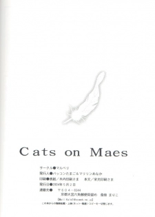 (SUPER13) [Mulberry (Bakkon Tamago, Maririn Anaka)] Cat on Maes (Fullmetal Alchemist) - page 22