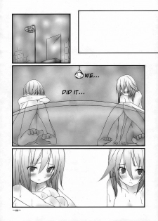 (KoiMari2) [Cloud Palette (Akanagi Youto, Kuroyume Naoto)] Marron Glace (Touhou Project) [English] =Team Vanilla= - page 43