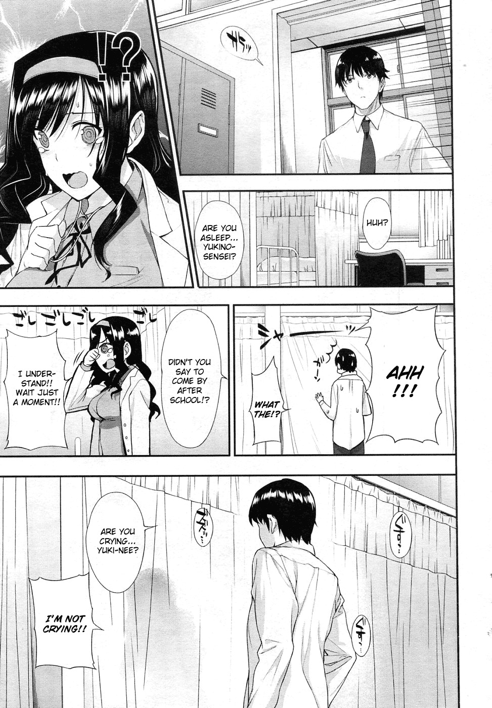 [Katsurai Yoshiaki] Himitsu Renai Soudan (COMIC Megastore 2011-02) [English] [CGrascal] page 9 full