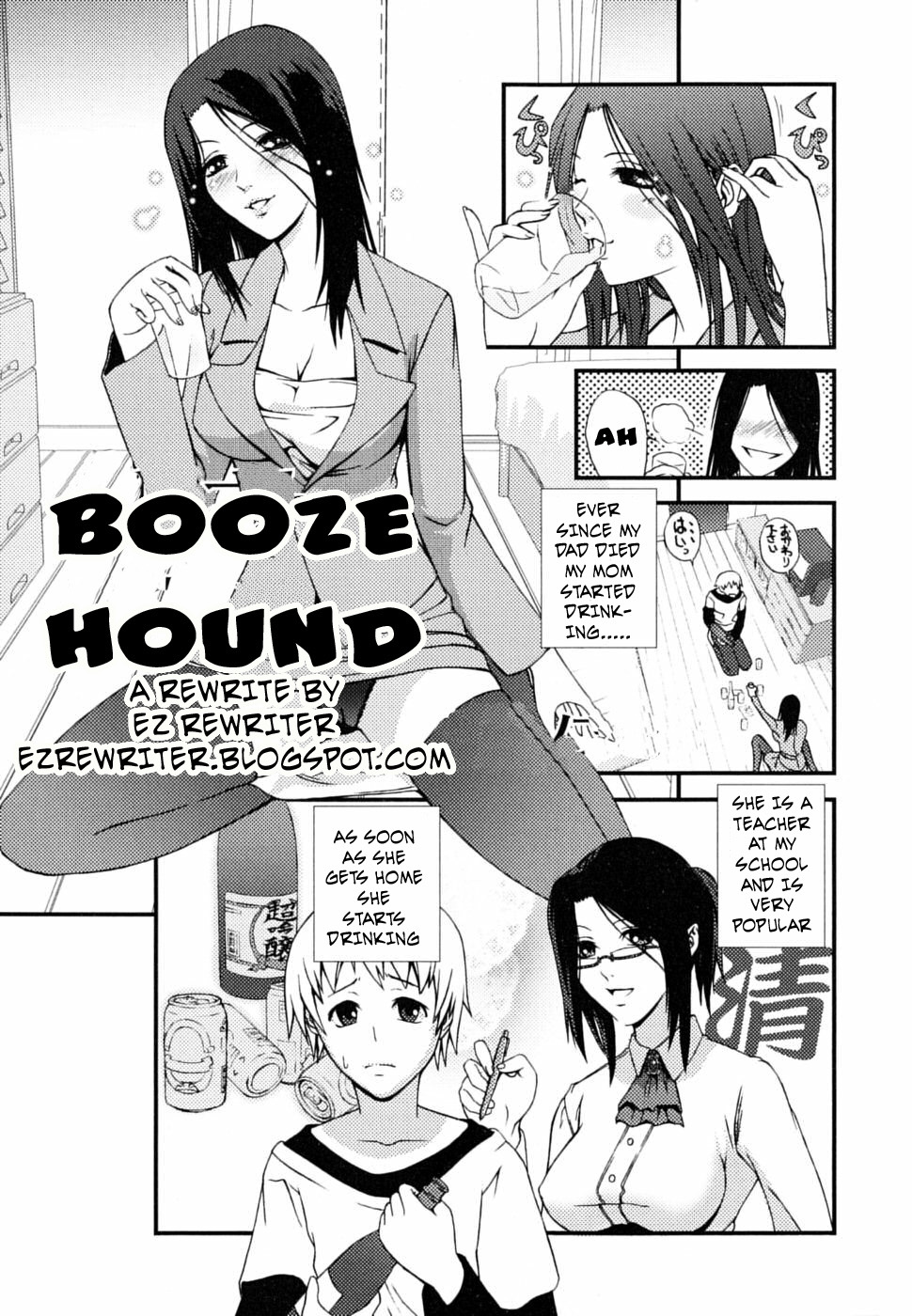 Booze Hound [English] [Rewrite] [EZ Rewriter] page 1 full