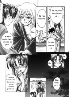 (C53) [Yamaguchirou (Yamaguchi Shinji)] Jinchuu (Rurouni Kenshin) [French] [doujins-francais] - page 7