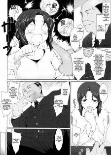 [Jin] Niizuma Kyouiku | Educating a New Wife (COMIC Megastore 2009-02) [French] [Doujins-Francais] - page 4