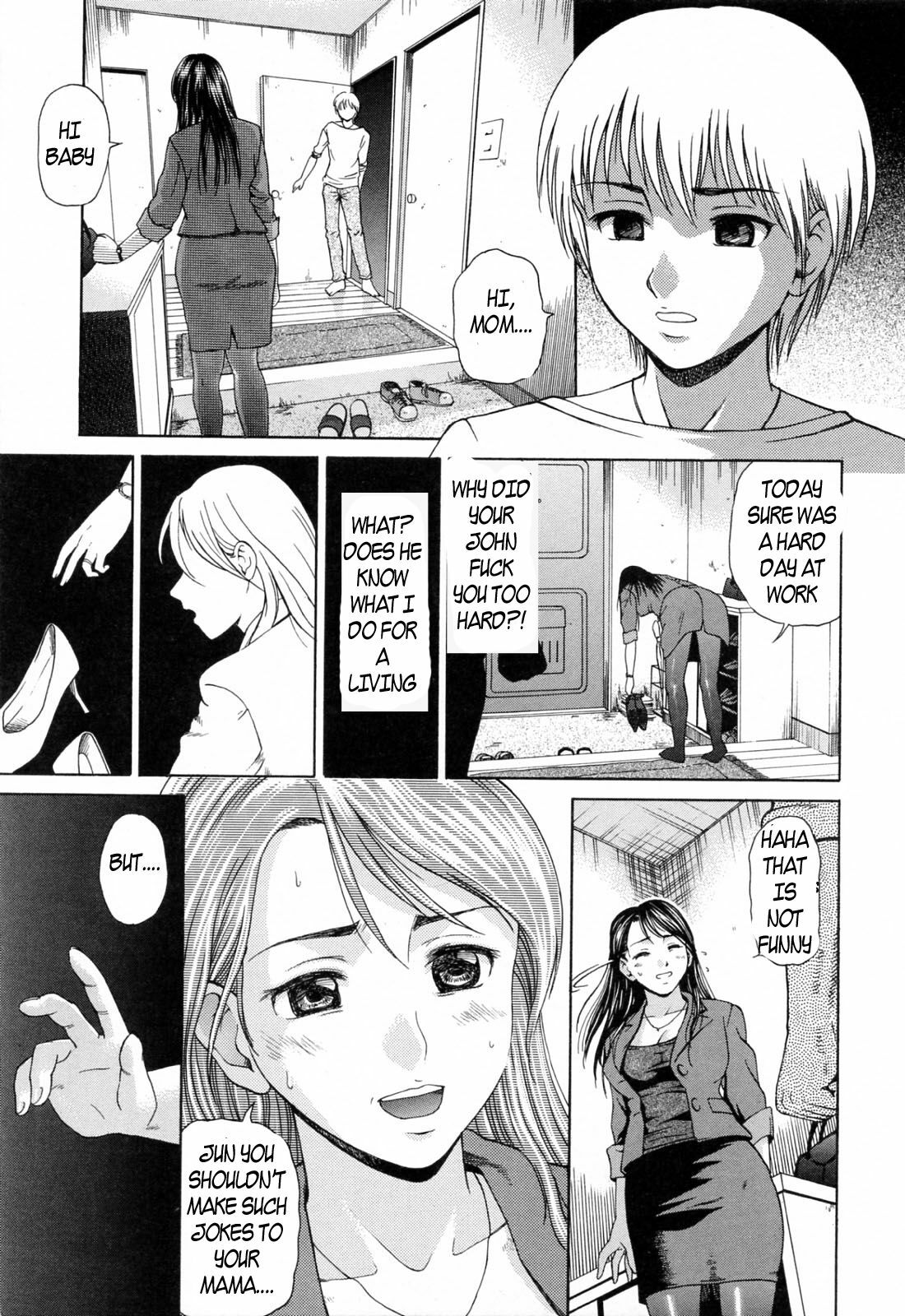 My Mother Is A Whore [English] [Rewrite] [EZ Rewriter] page 3 full