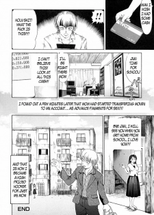 My Mother Is A Whore [English] [Rewrite] [EZ Rewriter] - page 16