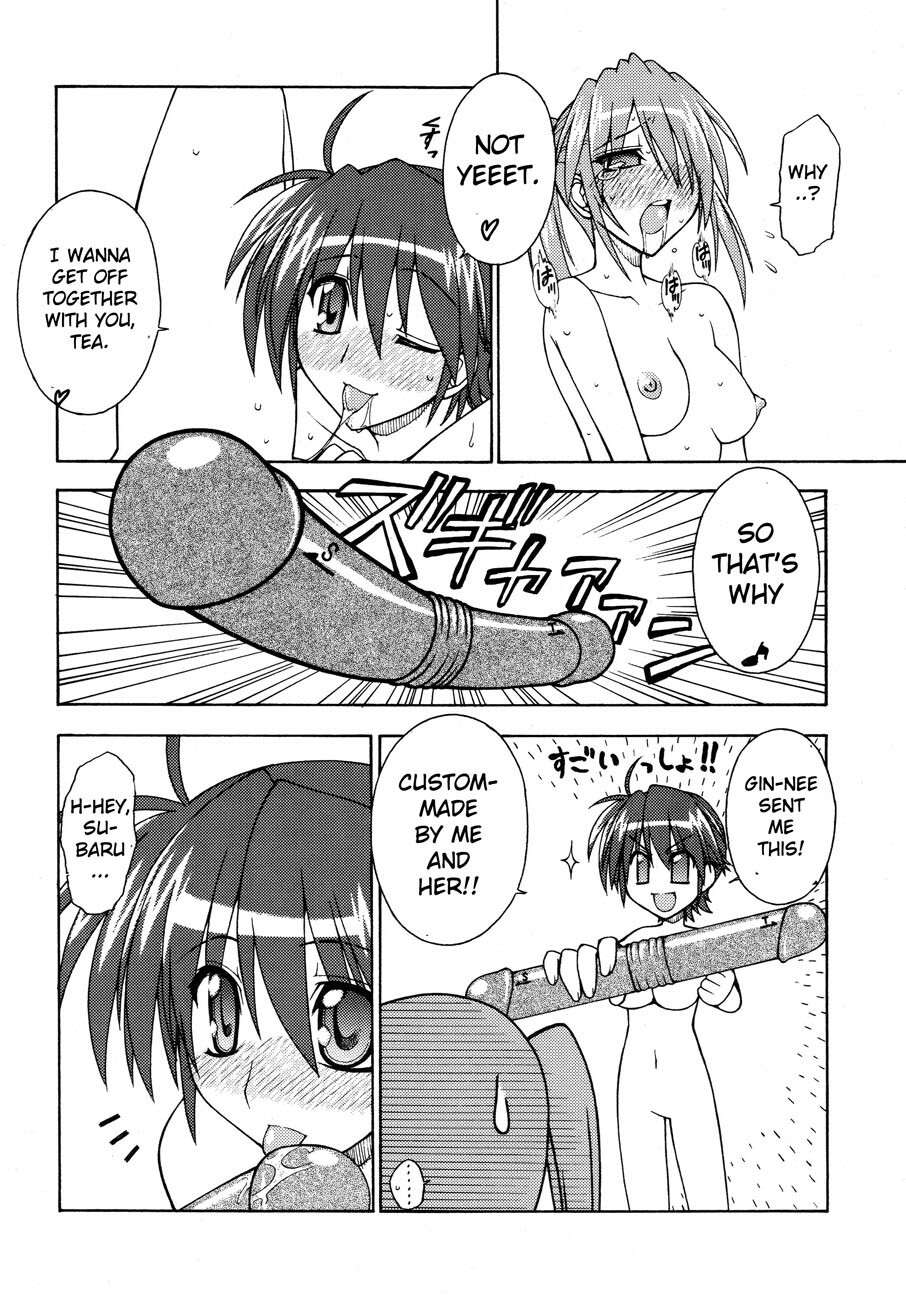 (Lyrical Magical 3) [Syamisen Koubou (Koishikawa)] LIKE A LOVESONG (Mahou Shoujo Lyrical Nanoha) [English] [JMCS] page 17 full