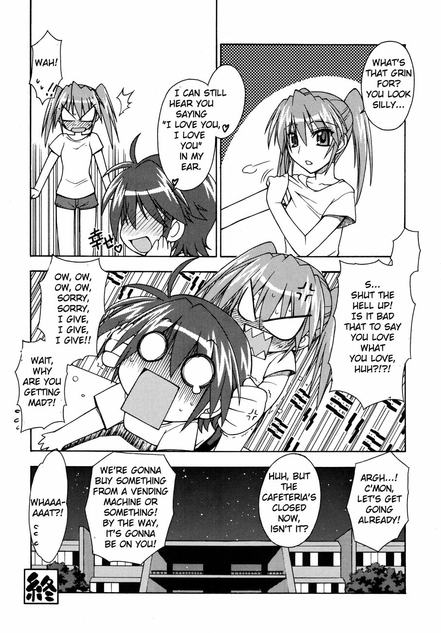 (Lyrical Magical 3) [Syamisen Koubou (Koishikawa)] LIKE A LOVESONG (Mahou Shoujo Lyrical Nanoha) [English] [JMCS] page 27 full