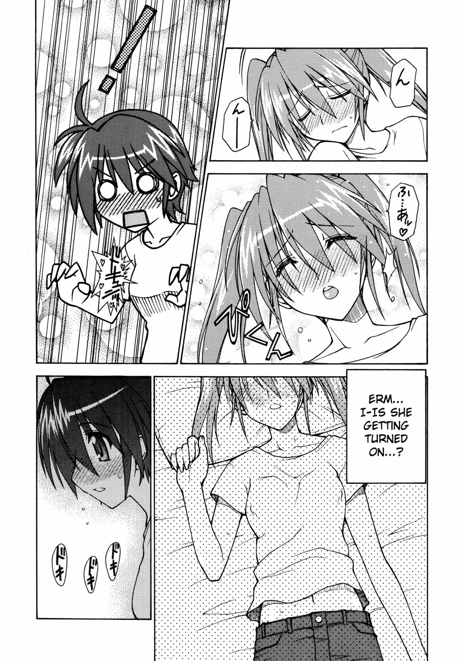 (Lyrical Magical 3) [Syamisen Koubou (Koishikawa)] LIKE A LOVESONG (Mahou Shoujo Lyrical Nanoha) [English] [JMCS] page 6 full