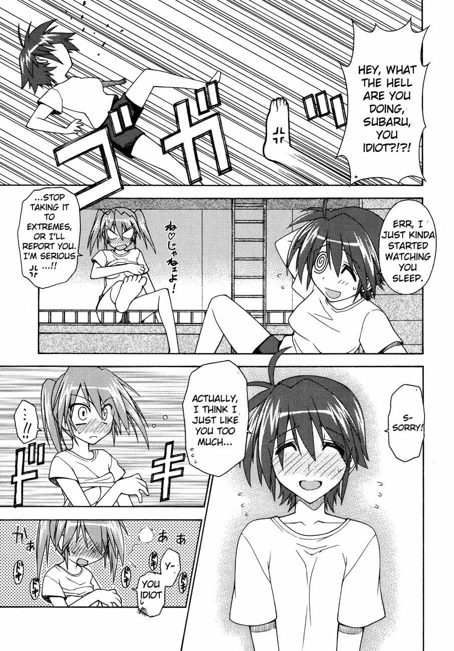 (Lyrical Magical 3) [Syamisen Koubou (Koishikawa)] LIKE A LOVESONG (Mahou Shoujo Lyrical Nanoha) [English] [JMCS] page 8 full