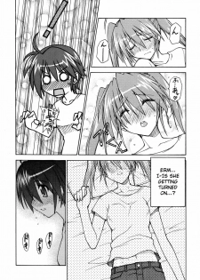 (Lyrical Magical 3) [Syamisen Koubou (Koishikawa)] LIKE A LOVESONG (Mahou Shoujo Lyrical Nanoha) [English] [JMCS] - page 6