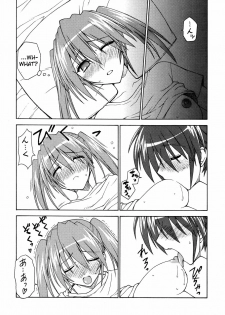 (Lyrical Magical 3) [Syamisen Koubou (Koishikawa)] LIKE A LOVESONG (Mahou Shoujo Lyrical Nanoha) [English] [JMCS] - page 7