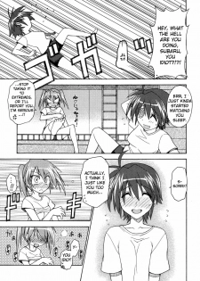 (Lyrical Magical 3) [Syamisen Koubou (Koishikawa)] LIKE A LOVESONG (Mahou Shoujo Lyrical Nanoha) [English] [JMCS] - page 8