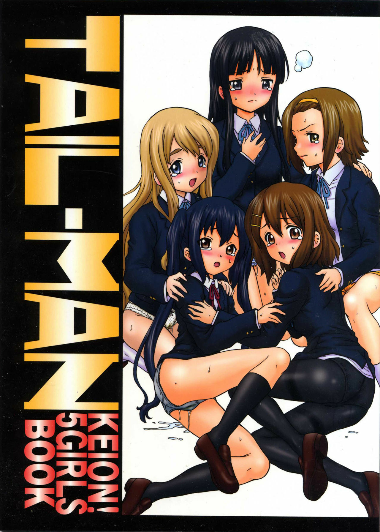 (C78) [Rat Tail (Irie Yamazaki)] TAIL-MAN KEION! 5GIRLS BOOK BOOK (K-ON!) page 1 full