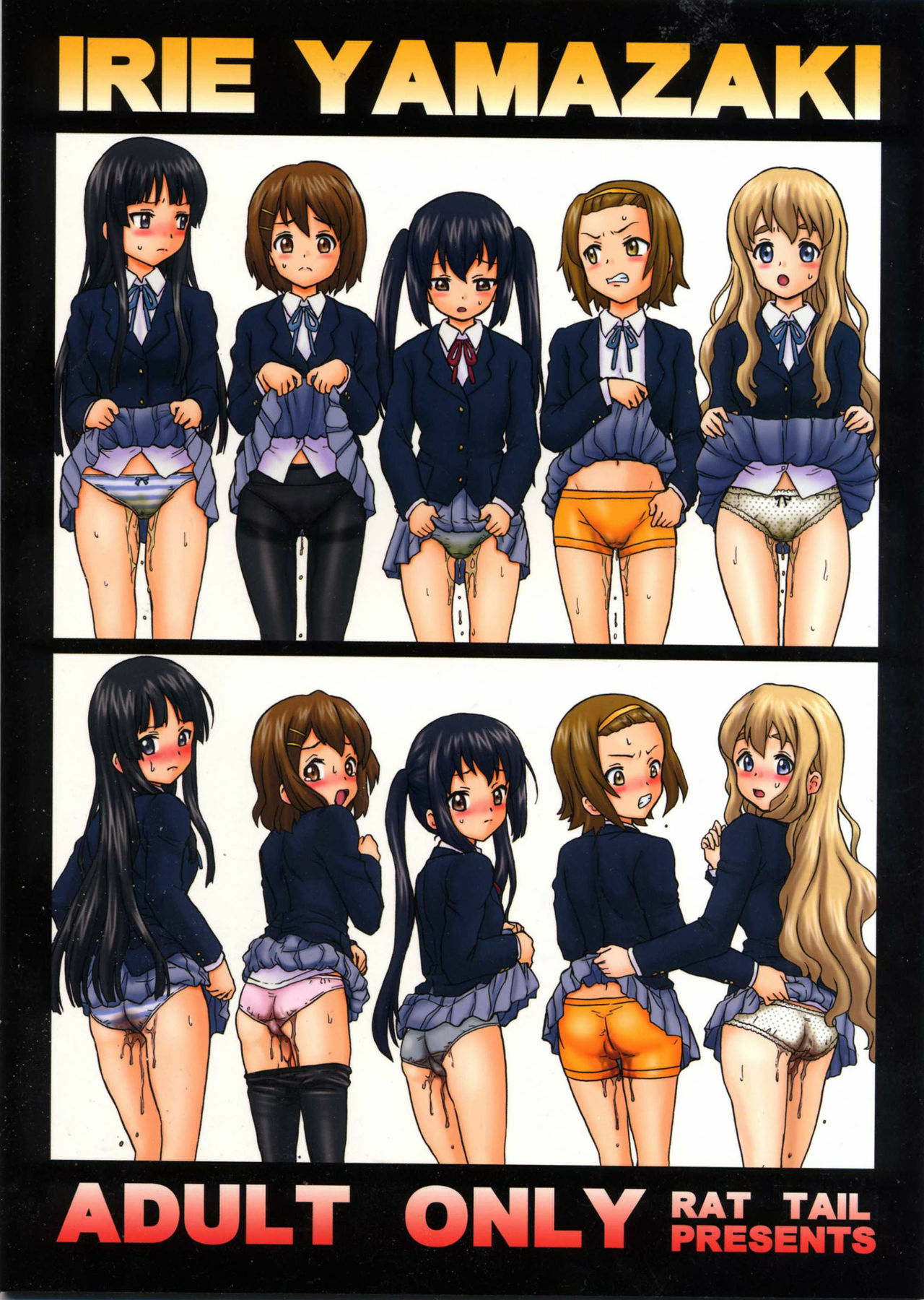 (C78) [Rat Tail (Irie Yamazaki)] TAIL-MAN KEION! 5GIRLS BOOK BOOK (K-ON!) page 34 full