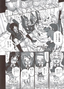 (C78) [Rat Tail (Irie Yamazaki)] TAIL-MAN KEION! 5GIRLS BOOK BOOK (K-ON!) - page 15