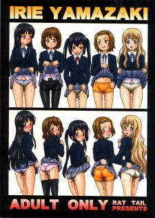 (C78) [Rat Tail (Irie Yamazaki)] TAIL-MAN KEION! 5GIRLS BOOK BOOK (K-ON!) - page 34