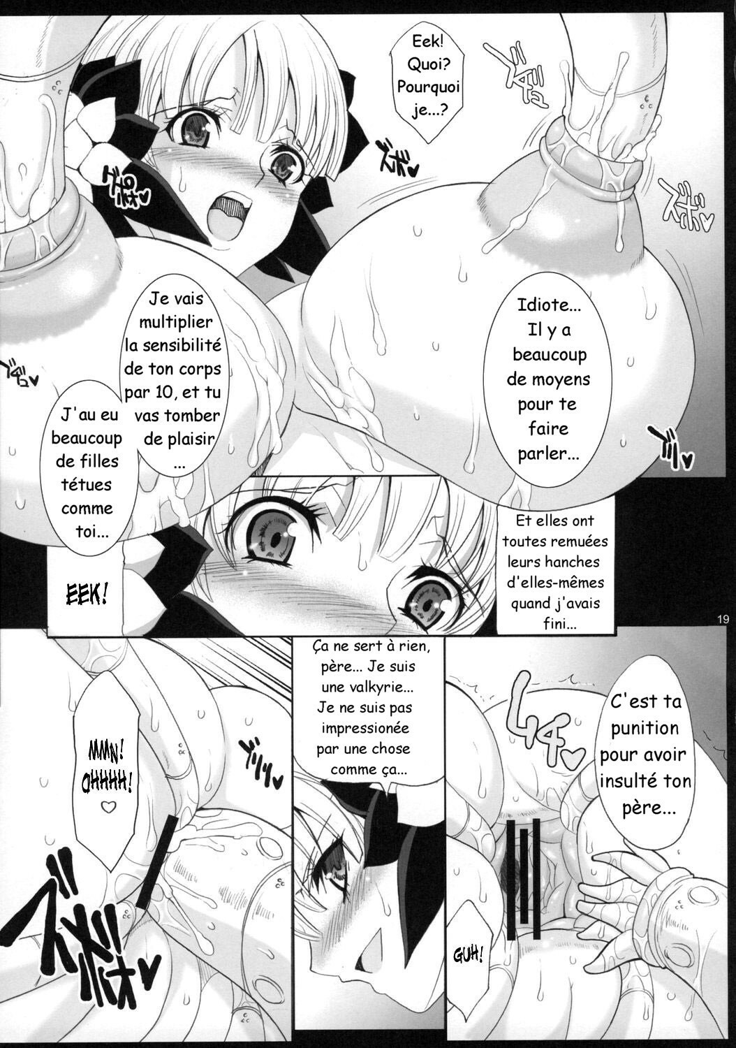 (C73) [Youkai Tamanokoshi (CHIRO)] After Sphere (Odin Sphere) [French] [Doujins-Francais] page 19 full