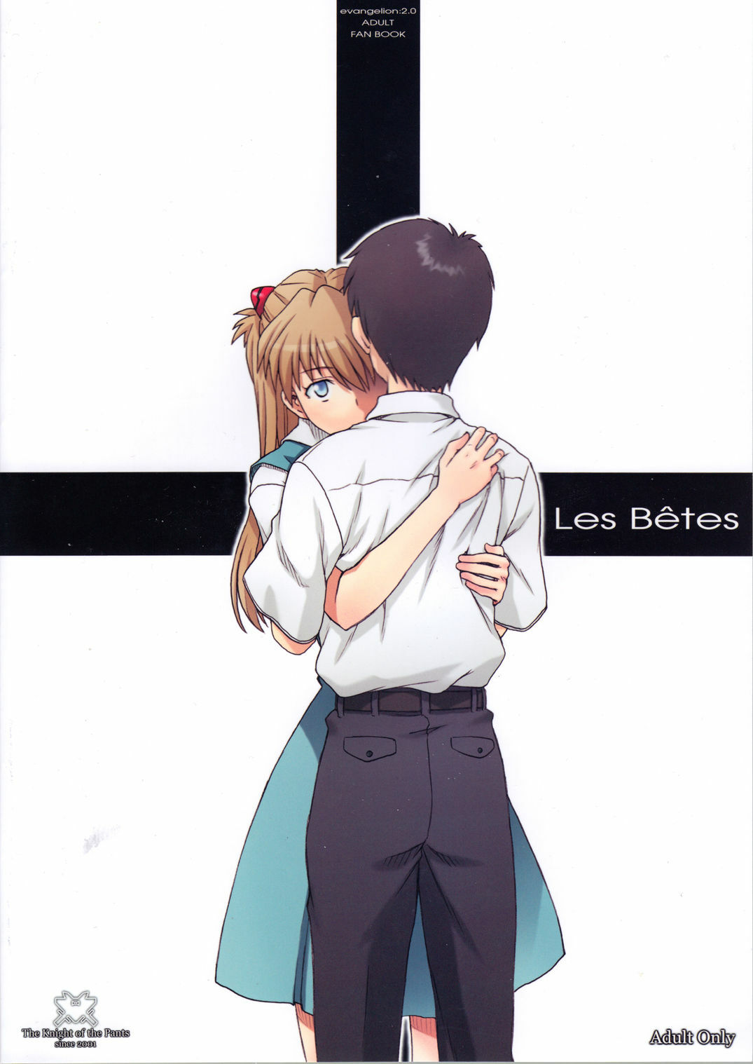 (C77) [Pantsu Kishidan (Tsuji Takeshi)] Les Betes (Neon Genesis Evangelion) page 2 full