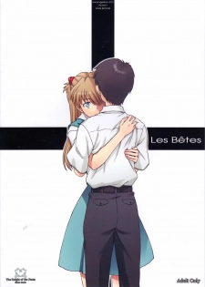 (C77) [Pantsu Kishidan (Tsuji Takeshi)] Les Betes (Neon Genesis Evangelion) - page 2