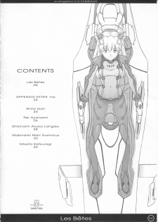 (C77) [Pantsu Kishidan (Tsuji Takeshi)] Les Betes (Neon Genesis Evangelion) - page 4