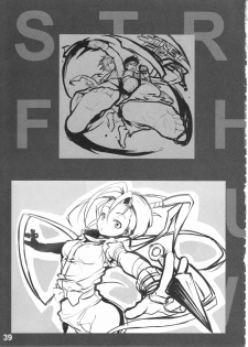 (C79) [SPT (Kakenasi, Kouguchi Moto)] EroCos! - Ultra Erotic Fantasy Costume (Street Fighter) - page 41
